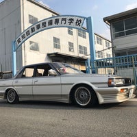 愛知自動車整備専門学校 愛知自動車整備専門学校