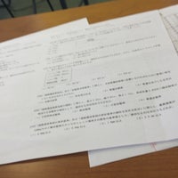 愛知自動車整備専門学校 愛知自動車整備専門学校