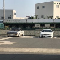 愛知自動車整備専門学校 愛知自動車整備専門学校