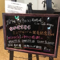 Photo taken at Live cafe mono by Hiroshi S. on 9/9/2017
