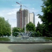 Photo taken at Сквер &amp;quot;Фестивальный&amp;quot; by Mariya R. on 5/19/2017