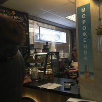 2/17/2017にNetbushがTrick and Tiny Cafeで撮った写真