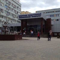 Photo taken at Pyatigorsk State University (PSU) by Elena U. on 11/25/2015