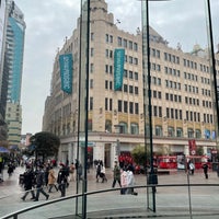 Photo taken at Apple Nanjing East by Carpenter L. on 1/15/2022