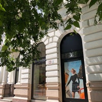 Louis Vuitton Budapest kerülete - Andrássy út 24.