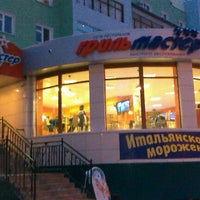 Photo taken at Гриль Мастер by Михаил Т. on 10/10/2012