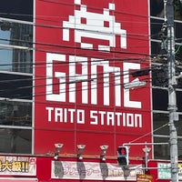 Photo taken at Taito Station by ひとりざけ on 7/29/2023