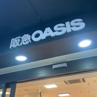 阪急オアシス 服部緑地店 1 Dica