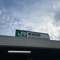 Photo taken at Higashi-Urawa Station by ひとりざけ on 7/15/2023