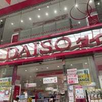 ダイソー 心斎橋店 中央区のディスカウントストア