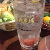 山内農場 草加西口駅前店 草加市 埼玉県