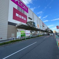 Photo taken at AEON Mall by ひとりざけ on 1/2/2024