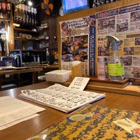 魚居酒屋 すなおや 新大阪店 淀川区 大阪市 大阪府 魚居酒屋 すなおや 新大阪店 淀川区 大阪市 大阪府
