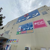 ホームセンターコーナン 淀川区 淀川区西宮原2 2 17