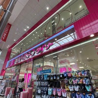 ダイソー 心斎橋店 Discount Store In 中央区 ダイソー 心斎橋店 Discount Store In 中央区