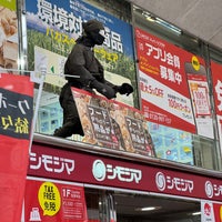 Photo taken at シモジマ 心斎橋店 by ひとりざけ on 1/20/2024