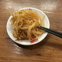 八番山ばりきや 前橋店 Ramen Restaurant In 前橋市 八番山ばりきや 前橋店 Ramen Restaurant In 前橋市