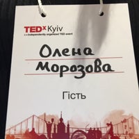 Photo taken at TEDxKyiv2015: I&amp;#39;mPulse by Lena M. on 12/13/2015