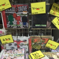 ヴィレッジヴァンガード 船橋市 千葉県