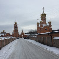 Photo taken at Часовня матушки Алипии by Марго 👸🏼 М. on 12/11/2017
