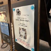 Photo taken at LOFT9 Shibuya by きょろ on 1/20/2024