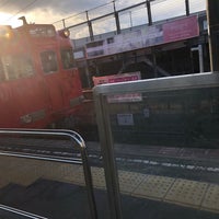 Photo taken at Umetsubo Station (MY08) by くろっこ on 2/5/2022