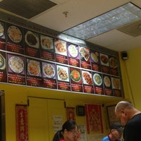 Run Run Chinese Food Vista Center 4 Tips