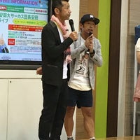 Photo taken at AEON Mall by さとめ on 7/24/2016