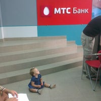 Photo taken at МТС Банк by katya k. on 7/24/2013