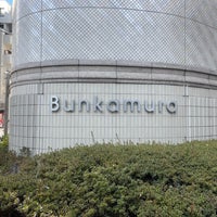 Photo taken at Bunkamura by さんゆえ さ. on 3/4/2023
