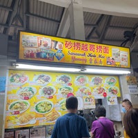 Photo taken at Tampines Round Market &amp;amp; Food Centre by Alicia C. on 11/27/2022