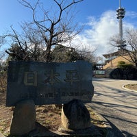Photo taken at Nihondaira by JAMA on 1/21/2023