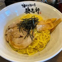 油そば専門店 歌志軒 豊橋駅前店 Ramen Restaurant 油そば専門店 歌志軒 豊橋駅前店 Ramen Restaurant