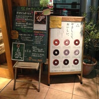 Photo taken at floresta 祖師谷大蔵駅前店 by Yoshiaki I. on 12/9/2012