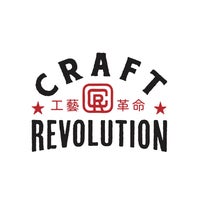 Photo prise au Craft Revolution 工藝革命 par Dan B. le2/3/2016