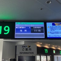 Photo taken at Gate 19 by やーの on 1/21/2023