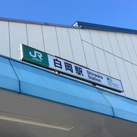 Photo taken at Shiraoka Station by cp0223 on 11/25/2023