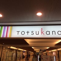 Photo taken at Totsukana by cp0223 on 1/19/2020