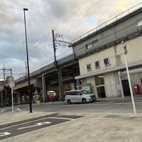 Photo taken at Wani Station by Hideki M. on 5/7/2022