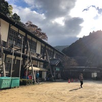 東吉野ふるさと村 東吉野村 奈良県 東吉野ふるさと村 東吉野村 奈良県