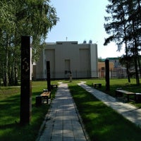 Photo taken at Памятник лабораторной мыши by Mikhail S. on 8/5/2017