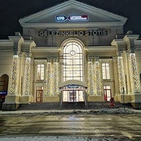 Photo taken at Vilnius Train Station by Ольга White Б. on 12/10/2023