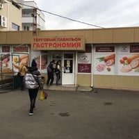 Photo taken at Центральный рынок by Michael S. on 1/8/2021
