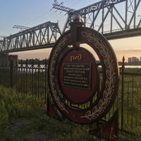 Photo taken at Городское начало by Michael S. on 6/23/2020