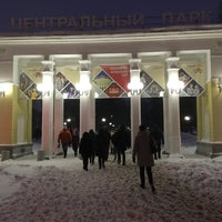 Photo taken at Центральный парк by Michael S. on 1/2/2020