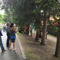 Photo taken at Сквер Героев Революции by Michael S. on 7/7/2019