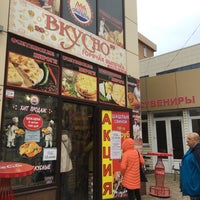Photo taken at Центральный рынок by Michael S. on 1/6/2021