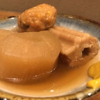 おでんこうぞう 44 Clientes