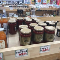 母ちゃんハウス だぁすこ 2 Tips 母ちゃんハウス だぁすこ 2 Tips