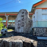 Photo taken at Nachi Station by Tora T. on 10/10/2022